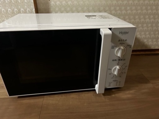 家電 キッチン家電 電子レンジ