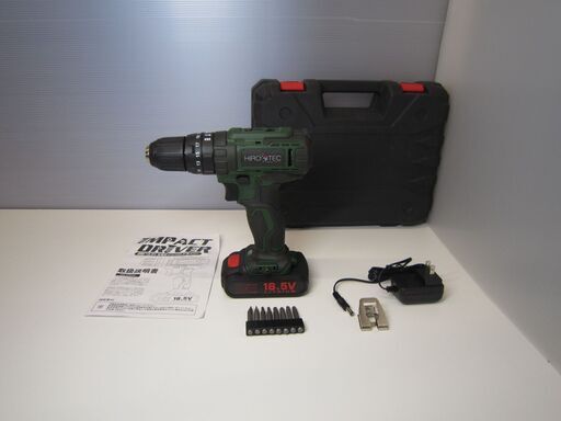 ヒロ・コーポレーション  18.5V 充電式インパクトドライバー