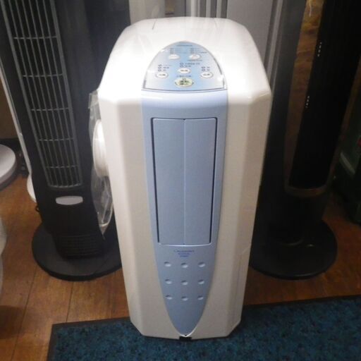 コロナ 冷風衣類乾燥除湿機 2019年製 CDM-1019 どこでもクーラー 【モノ市場東浦店】41