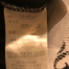 キッズ　Tシャツ　ショートパンツの画像