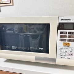 家電 キッチン家電 オーブンレンジ