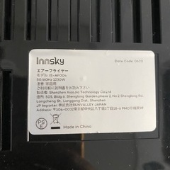 楽器 鍵盤楽器、ピアノ