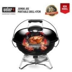 ウェーバー　グリル　家電 キッチン家電 ホットプレートの画像