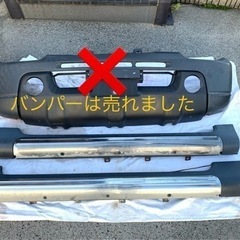ジムニーJB23Wサイドガーニッシュ