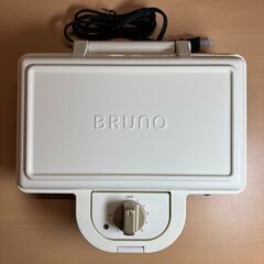 BRUNO ホットサンドメーカー ダブル（ホワイト）の画像