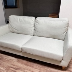 ソファ(2〜2.5人掛け)