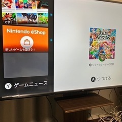 ニンテンドースイッチ
の画像