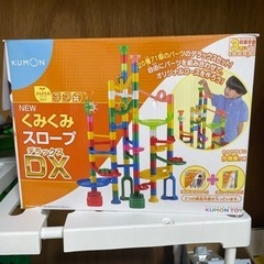 おもちゃ パズルの画像