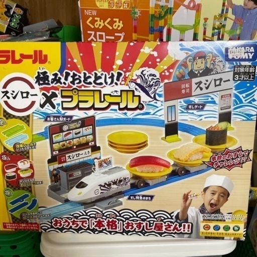 おもちゃ パズル