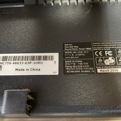 値下げ！DELL 19インチモニタ E196FPb (解像度:SXGA 1280×1020 ノングレア非光沢)　No.1の画像
