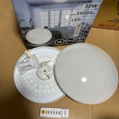 ※調色機能ありません LEDシーリングライト