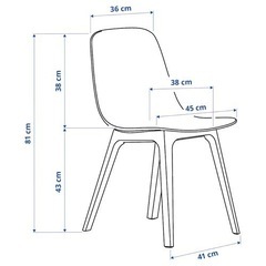 IKEA  ダイニングテーブルセット　の画像