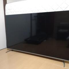 家電 テレビ