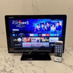  18441  SHARP 液晶カラーテレビ  19V ◆大阪市...