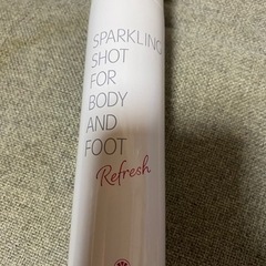 ‼️０円にしました‼️【コスメ、全身化粧水】⚠️説明文を必ずお読...