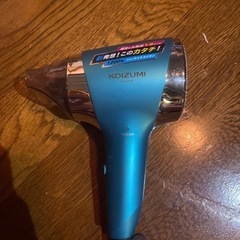 家電 美容家電 ヘアケア