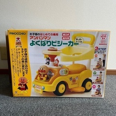 アンパンマンのベビーカーの画像