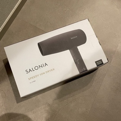 新品 サロニア SALONIA スピーディーイオン ドライヤー ブラックSL013-BK
