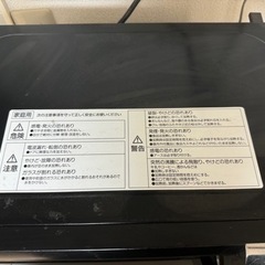 家電 キッチン家電 電子レンジの画像