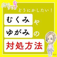 お寺ヨガ＆筋膜リリースの画像