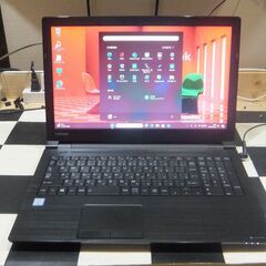 東芝 dynabook B65/DPの画像