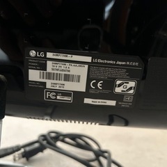 パソコン PCパーツの画像