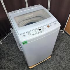 🙇‍♂️h060706売約済み❌6540‼️配送設置は無料🙌‼️最新2022年製✨AQUA 7kg 洗濯機