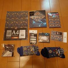 その1 決定！新品　ウィリアムモリス　9点セット