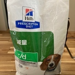ヒルズ　r/d　減量 特別療法食 7.5kg