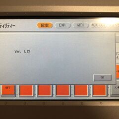 ヤマハ D-DECK DDK-7 本体＋電源ケーブルのみ 2010年製 バージョン1.12 中古品の画像