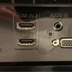 パソコン PCパーツの画像