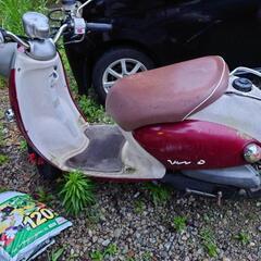 バイク ヤマハ　ビーノ