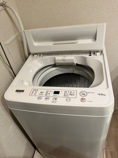 家電 生活家電 洗濯機
