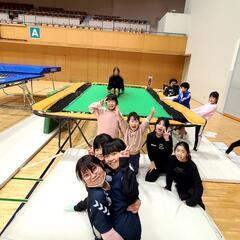トランポリンで遊ぼう!須賀川市近隣のお友達集まれ の画像