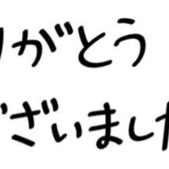 おもちゃ ミニカー
