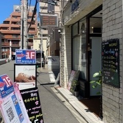 ★＊短時間～長時間でも男性でもＯＫの「リラクゼーションセラピスト」高報酬月収25万~ - 大阪市