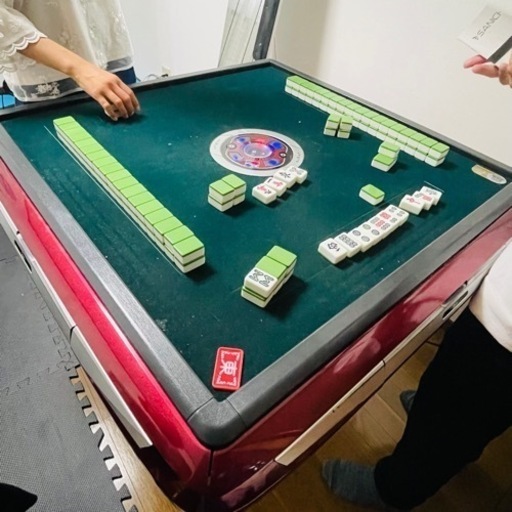 （本日のみ受付）全自動麻雀台