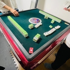 （本日のみ受付）全自動麻雀台　
