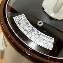 TWINBIRD スロークロッカー EP-4717 2017年製の画像