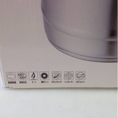 ケトル マイヤー カフェケトル シルバー やかん ステンレスケトル 新品未使用の画像