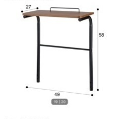 ニトリ　レンジ台セットの画像