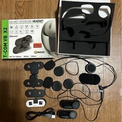 バイクインカム2台セット
