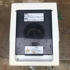 家電 キッチン家電 電磁調理器