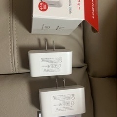 Switchbotプラグの画像