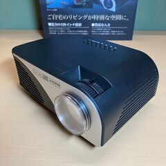 RAMASU（池商）LEDプロジェクター RA-P1200（ブラック）2017年製の画像