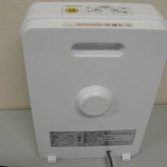 【美品】アイリスオーヤマ セラミックファンヒーター 人感センサー付き 1200W マイコン式 ブルー JCH-125T-Aの画像
