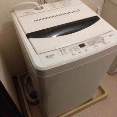 家電 生活家電 洗濯機