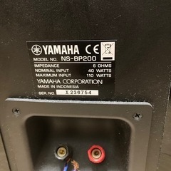 （中古品）YAMAHAスピーカーNS-BP200の画像
