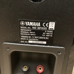 （中古品）YAMAHAスピーカーNS-BP200の画像