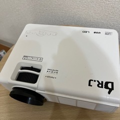 プロジェクターの画像